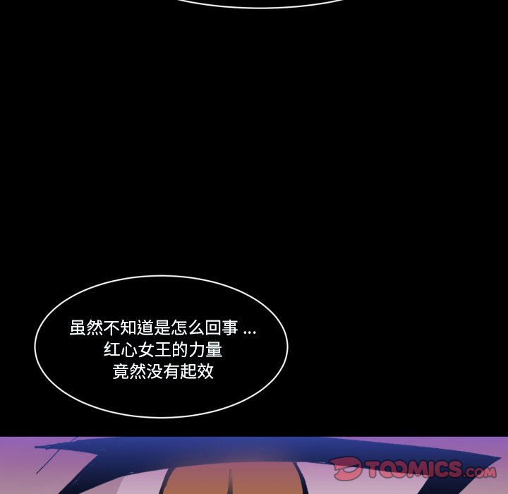 第 35 话17