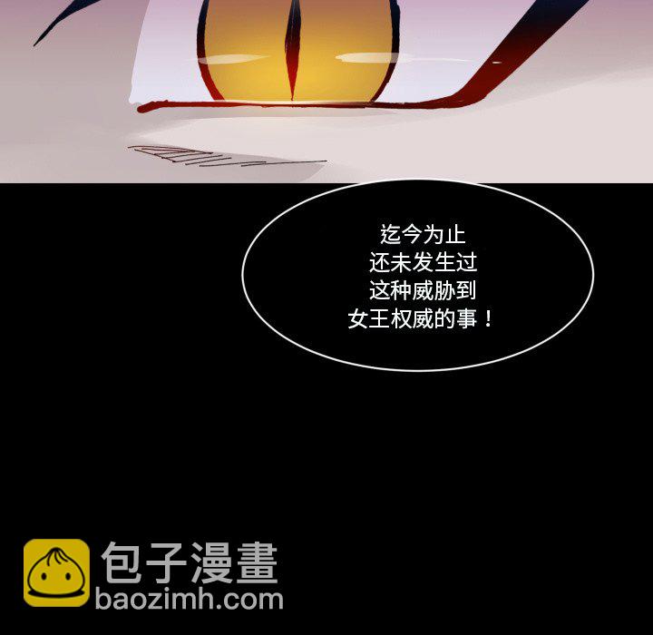 第 35 话18