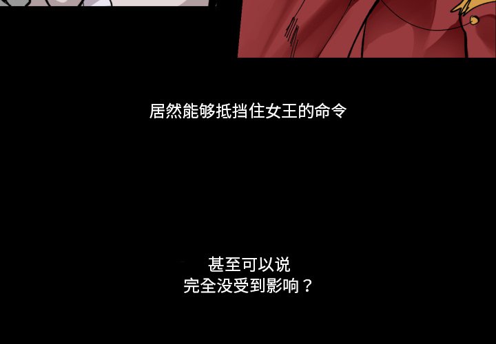 第 35 话2