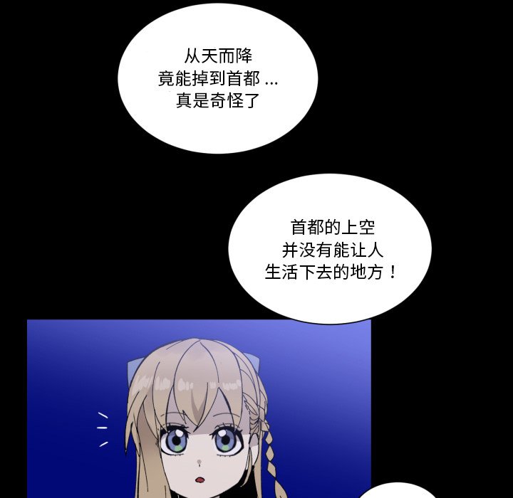 第 35 话22