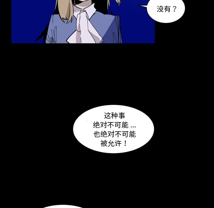 第 35 话23