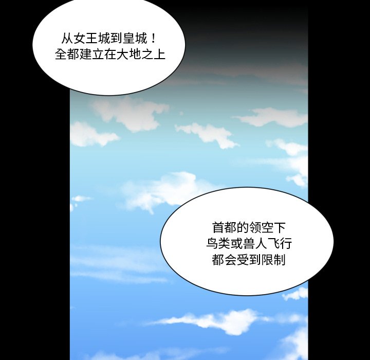 第 35 话24