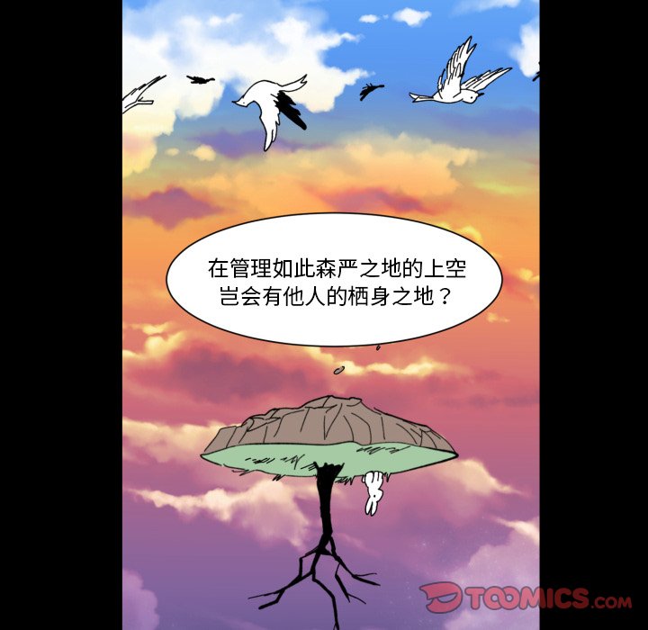 第 35 话25