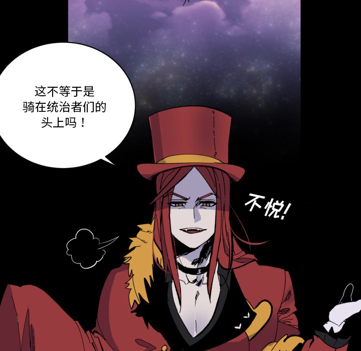 第 35 话26