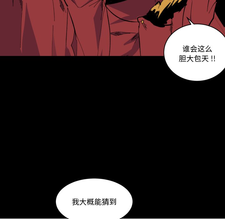 第 35 话27