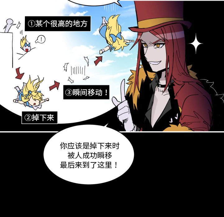 第 35 话28