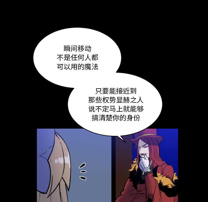 第 35 话29