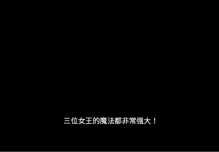 第 35 话3