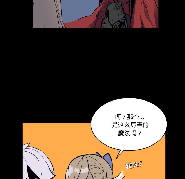 第 35 话30