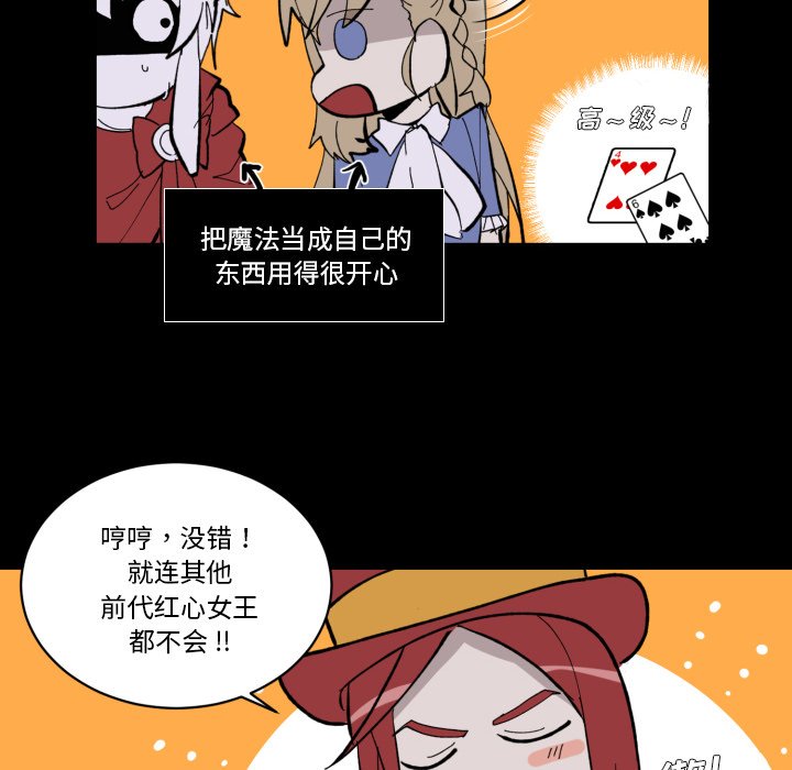 第 35 话31