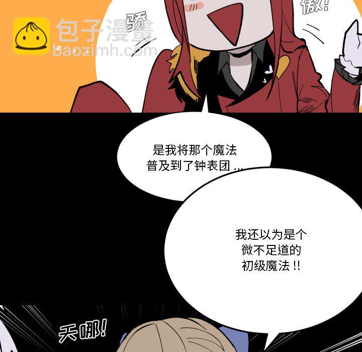 第 35 话32
