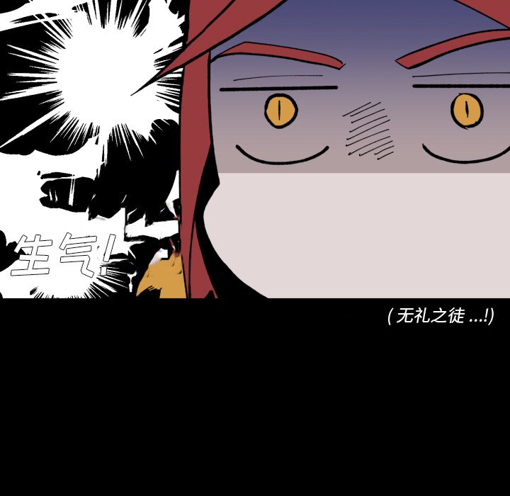 第 35 话35