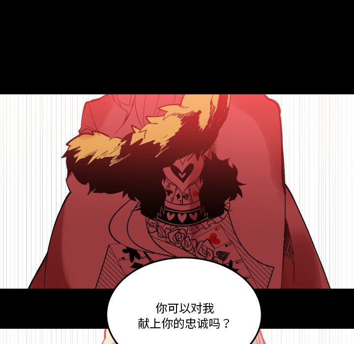 第 35 话38
