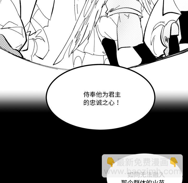 第 35 话42
