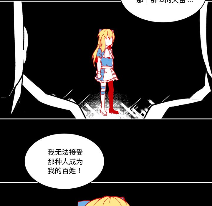 第 35 话43