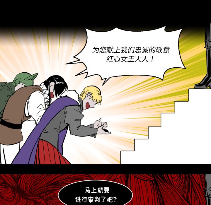 第 35 话48