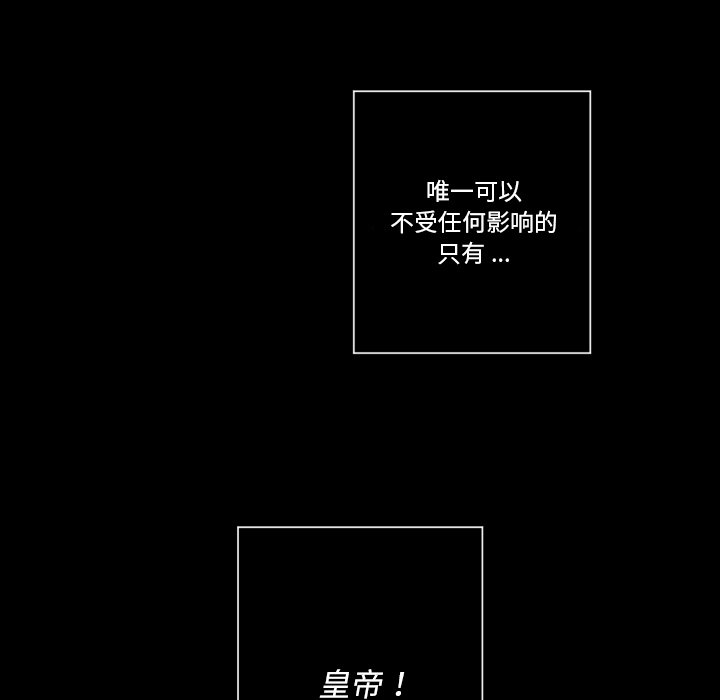 第 35 话5