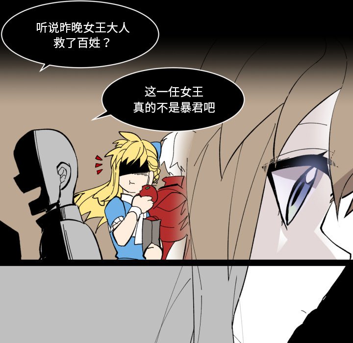 第 35 话50
