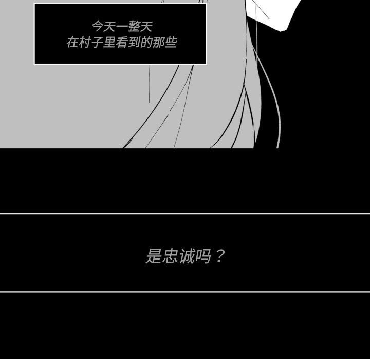 第 35 话51