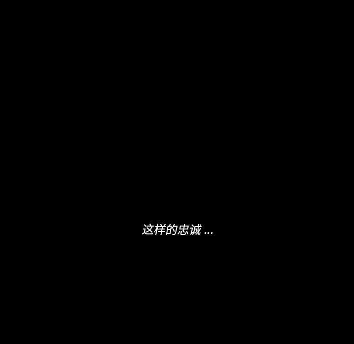 第 35 话54