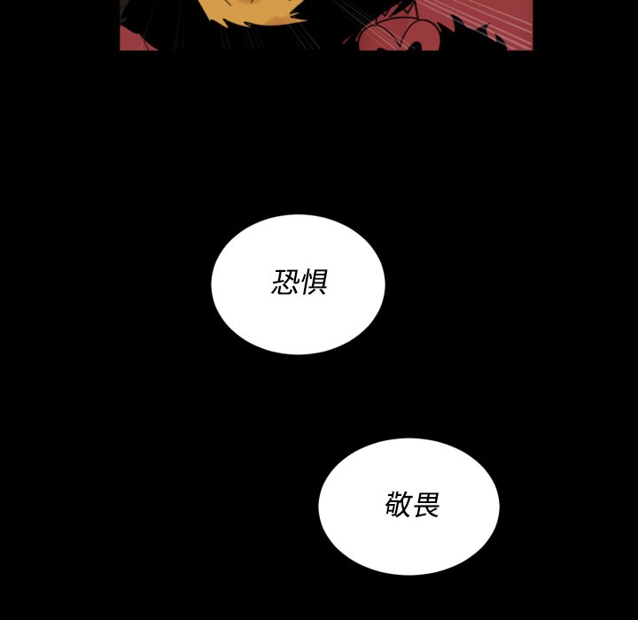 第 35 话56