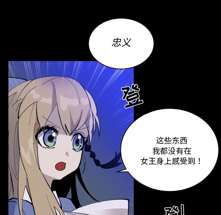 第 35 话57