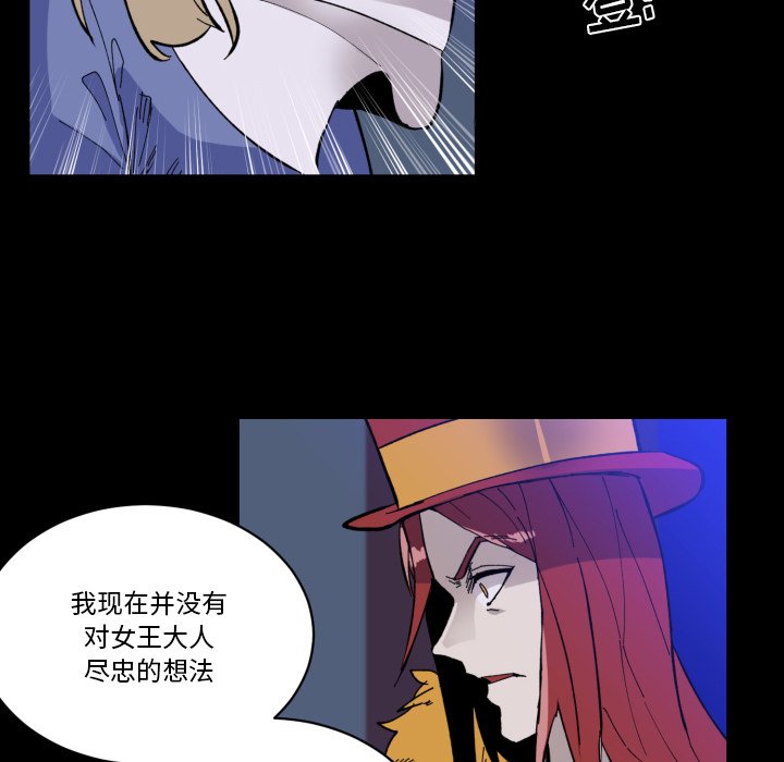 第 35 话58
