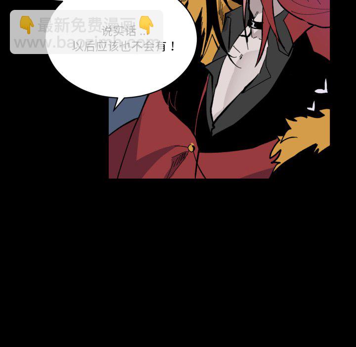 第 35 话59