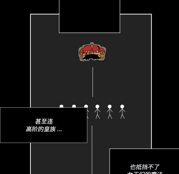 第 35 话6