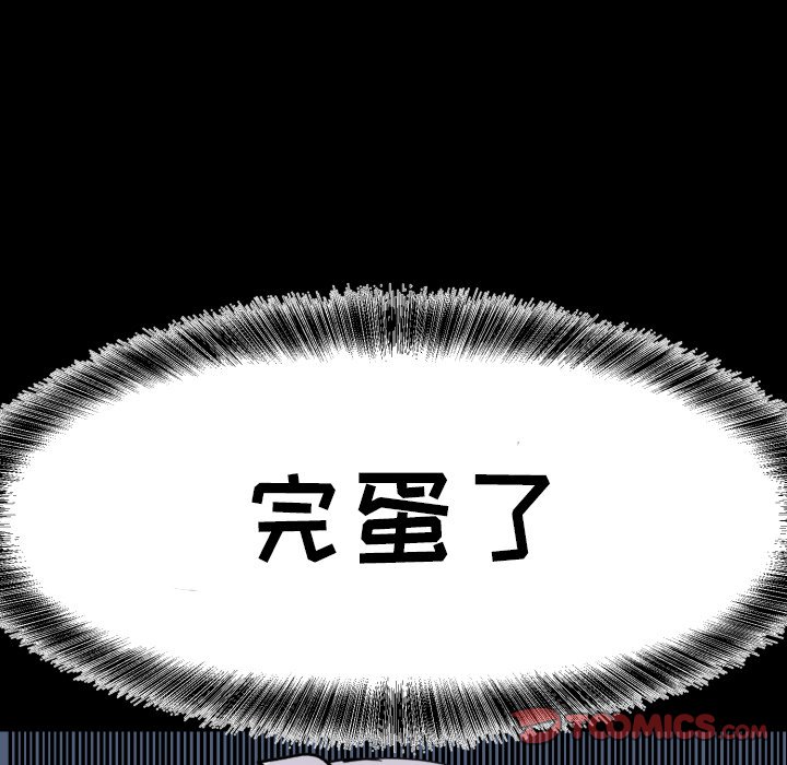 第 35 话61