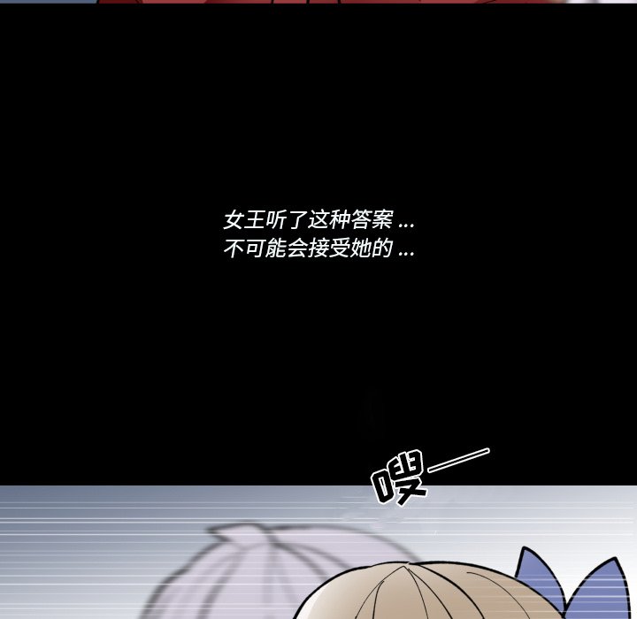 第 35 话63