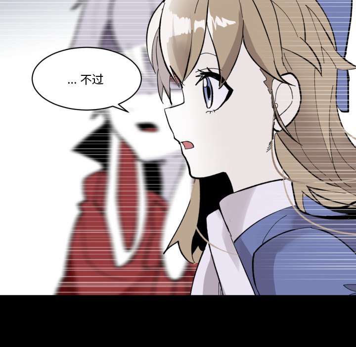 第 35 话64