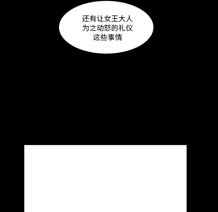 第 35 话67