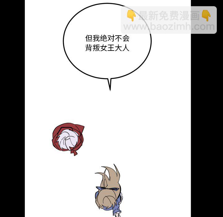 第 35 话68