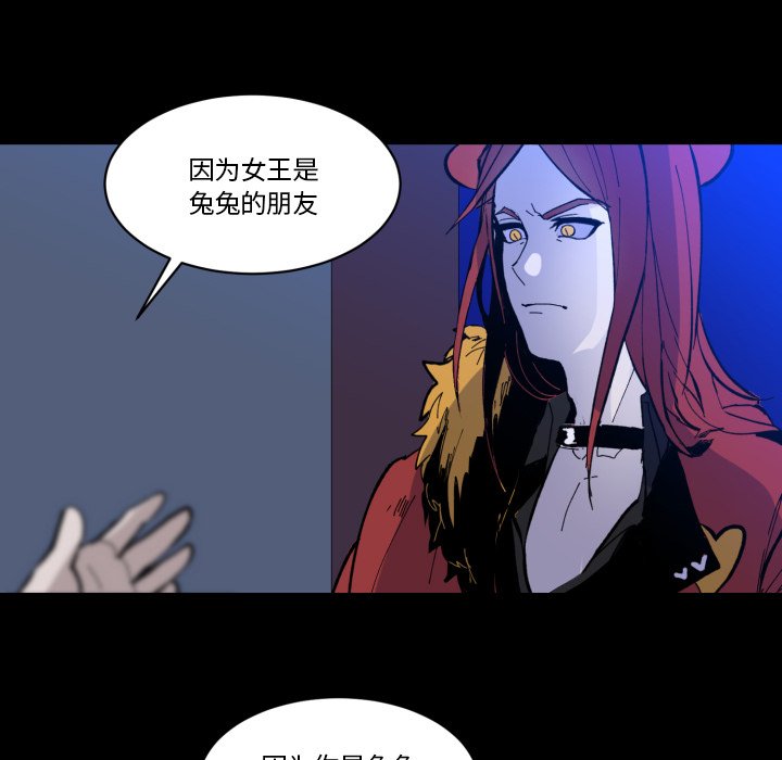 第 35 话70