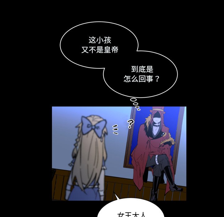 第 35 话8