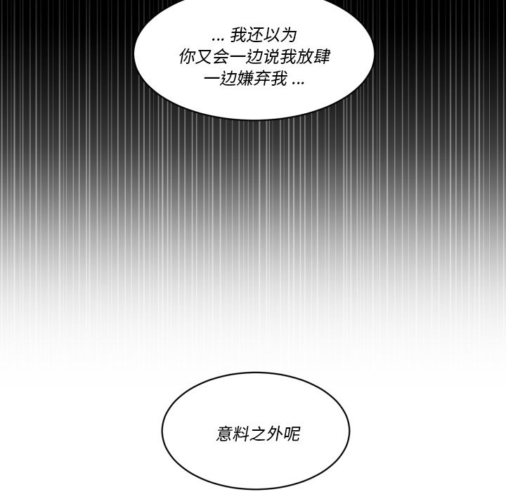 第 35 话81