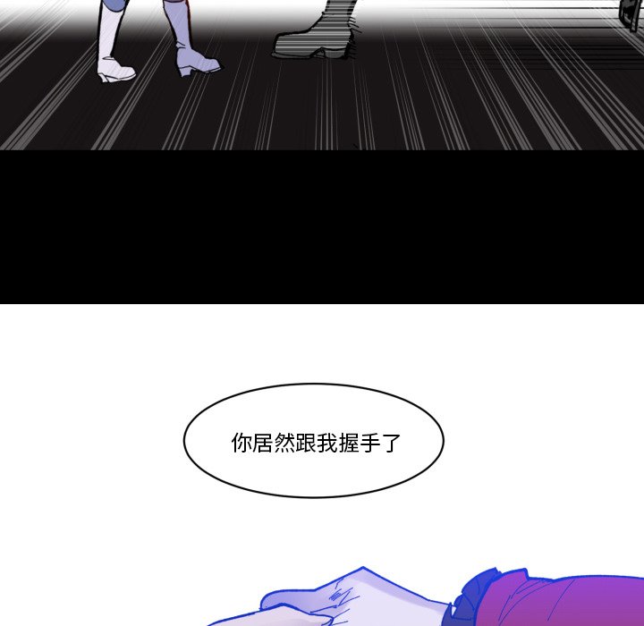 第 35 话83