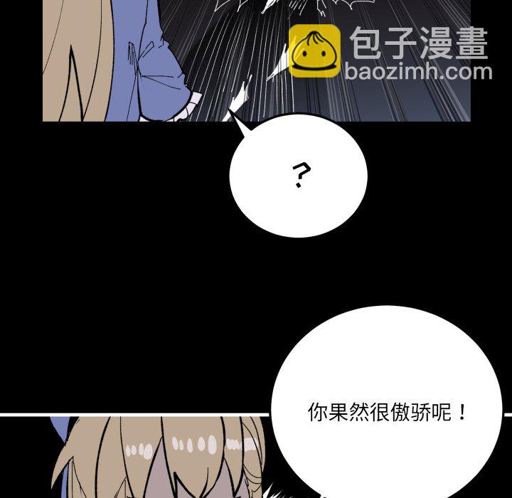 第 35 话89