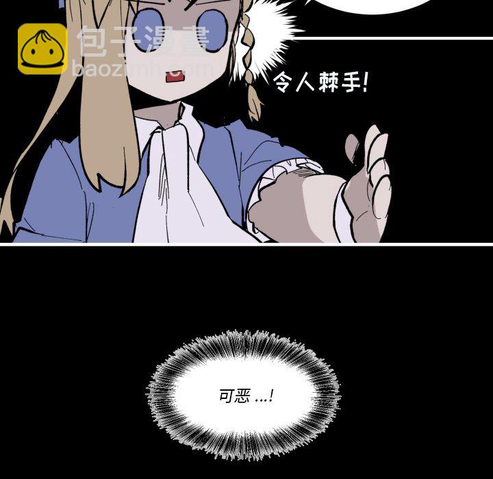 第 35 话90