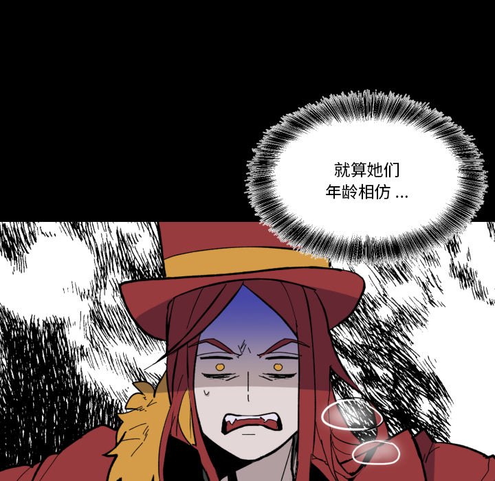 第 35 话91