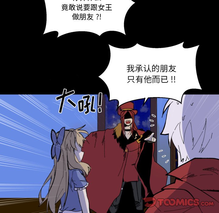 第 35 话93