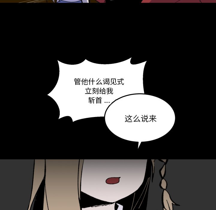 第 35 话94