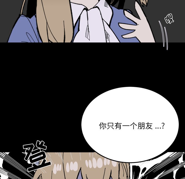 第 35 话95