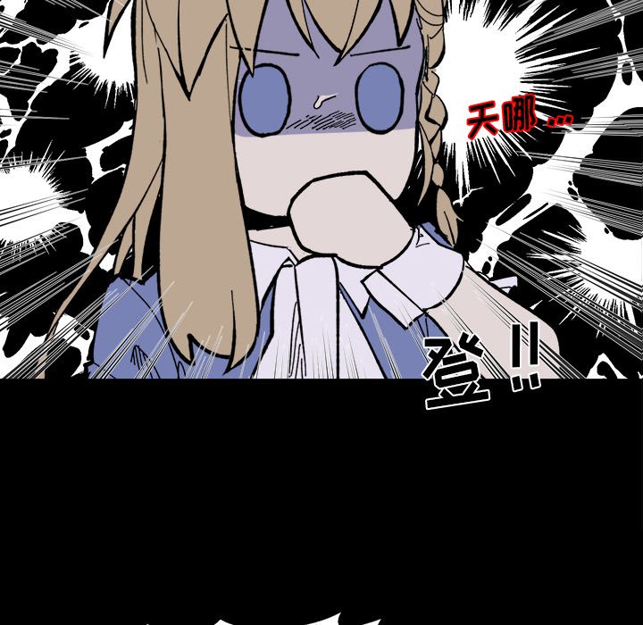 第 35 话96
