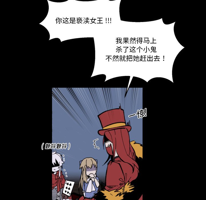 第 35 话97