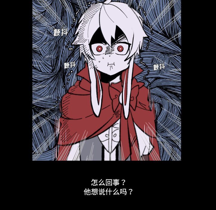 第 35 话99