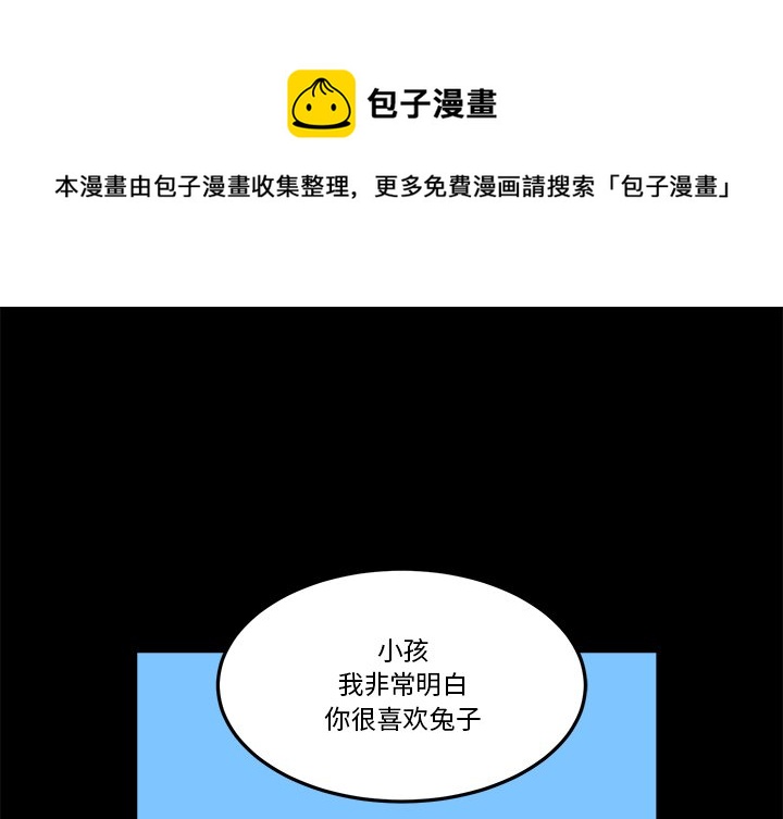 第 36 话0