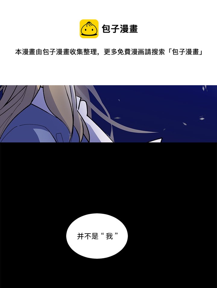 第 36 话10