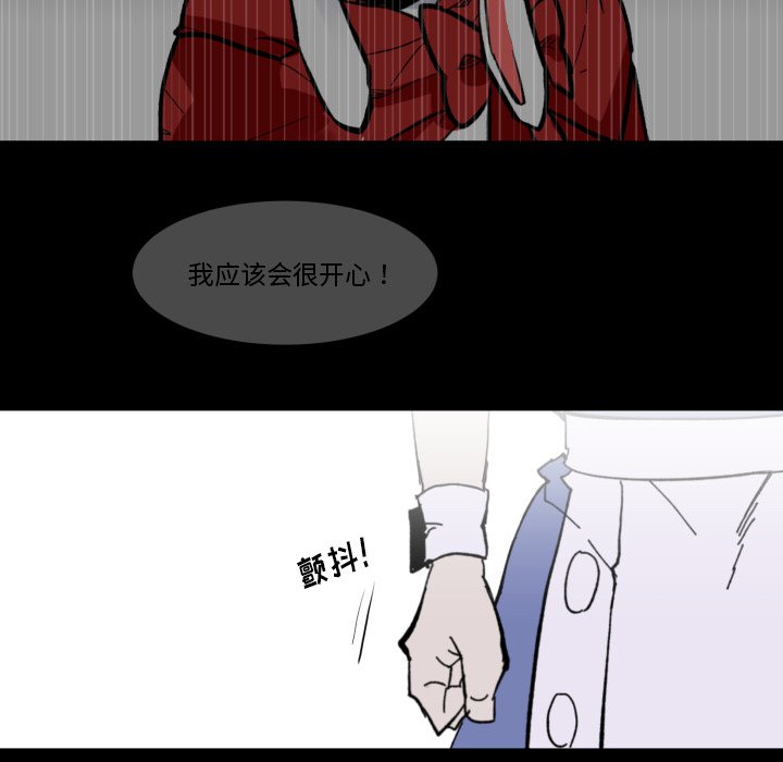 第 36 话104